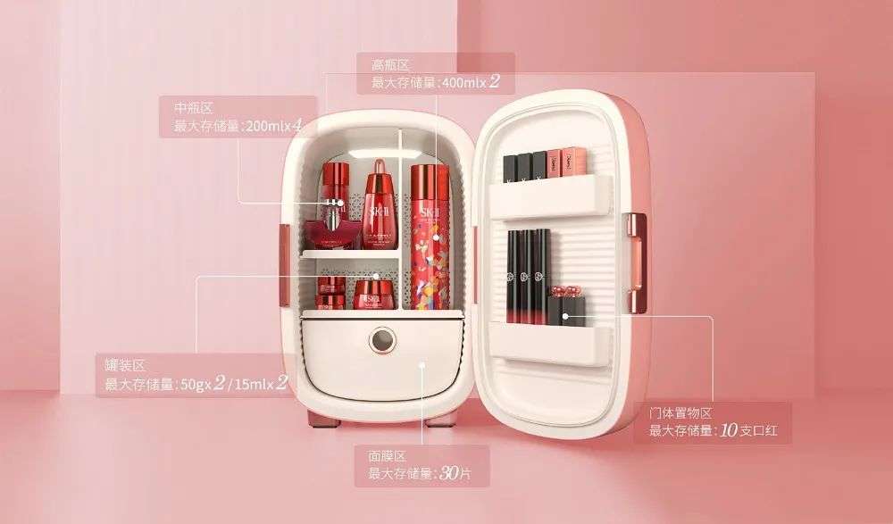 市場規(guī)模將超10億？如何保存化妝品成了一門生意