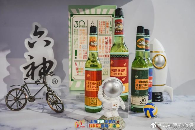 爺青回！六神換包裝了？這設(shè)計(jì)真“考古”！
