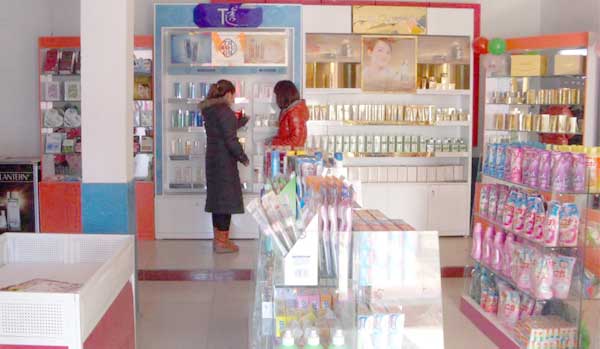 日化用品與化妝品區(qū)別是什么？