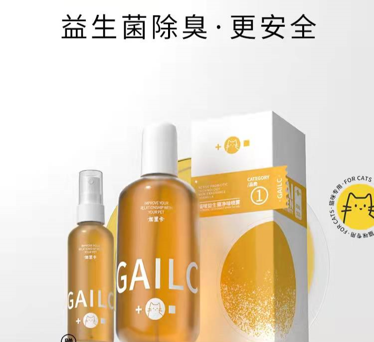 國內(nèi)外巨頭相繼入局，寵物洗護(hù)品成為新的掘金賽道？