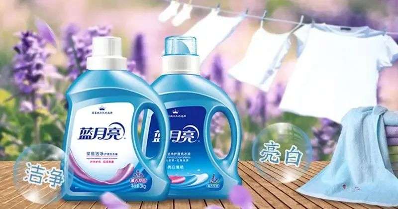 點(diǎn)滴濃縮潔凈，洗衣液行業(yè)的破局之路