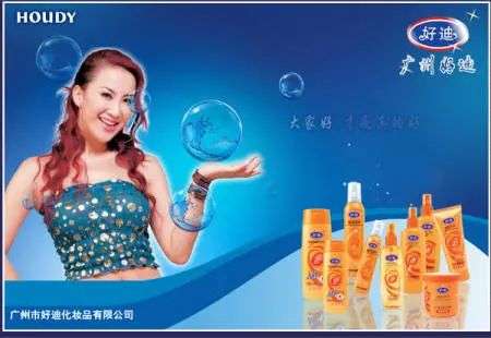 這屆年輕人，還在為買洗發(fā)水頭疼