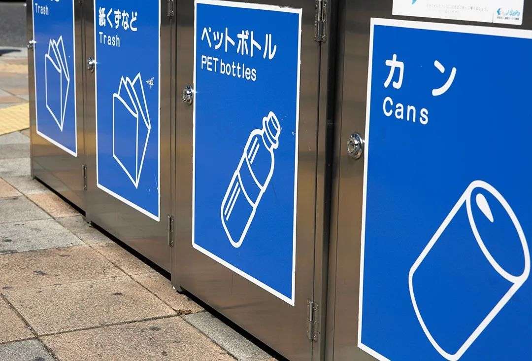 日本：回收塑料都去哪兒了？