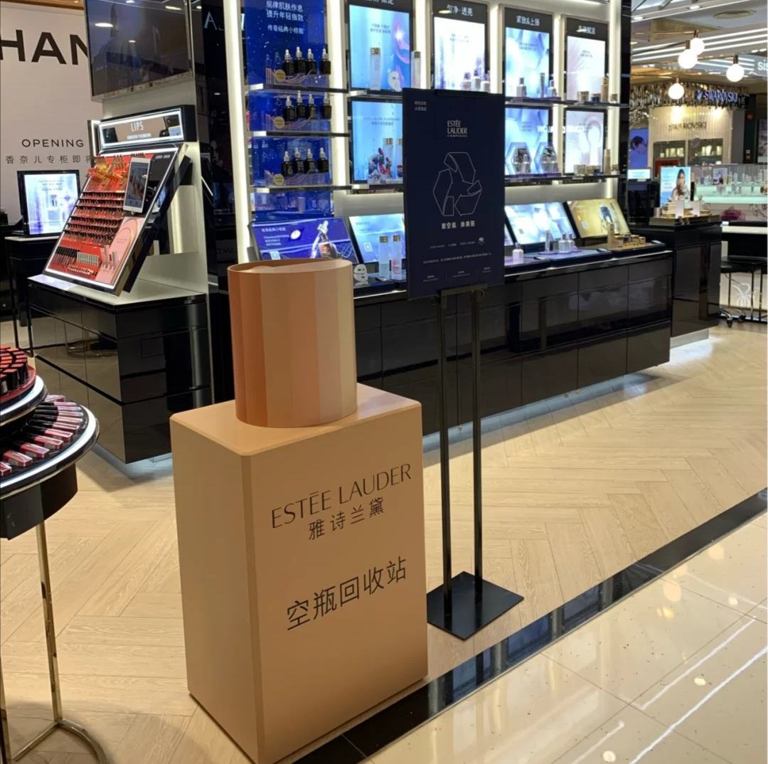 環(huán)保成美業(yè)新勢力？