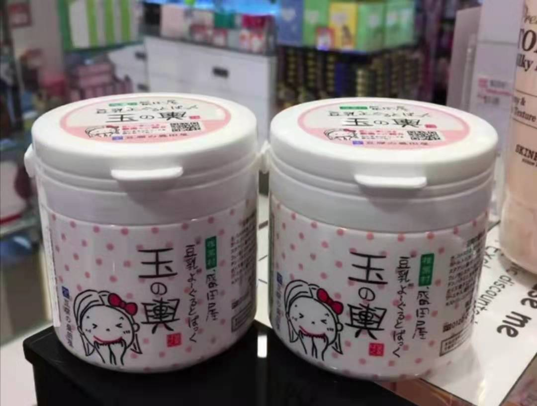 環(huán)保成美業(yè)新勢力？