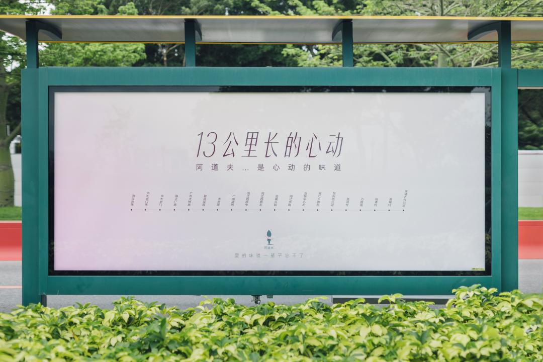 這個(gè)618，阿道夫?yàn)楹巫屓诵膭?dòng)？