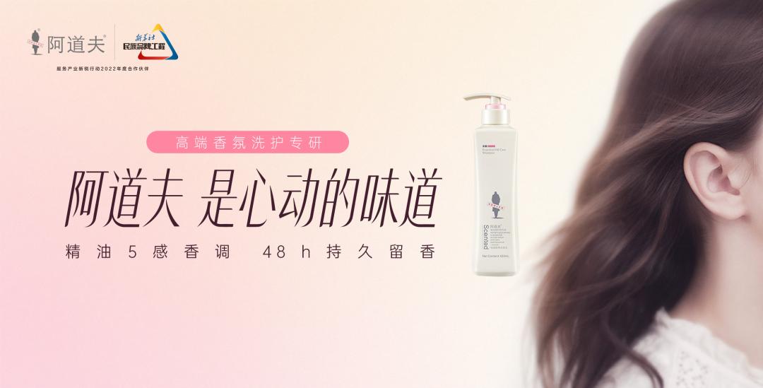這個(gè)618，阿道夫?yàn)楹巫屓诵膭?dòng)？