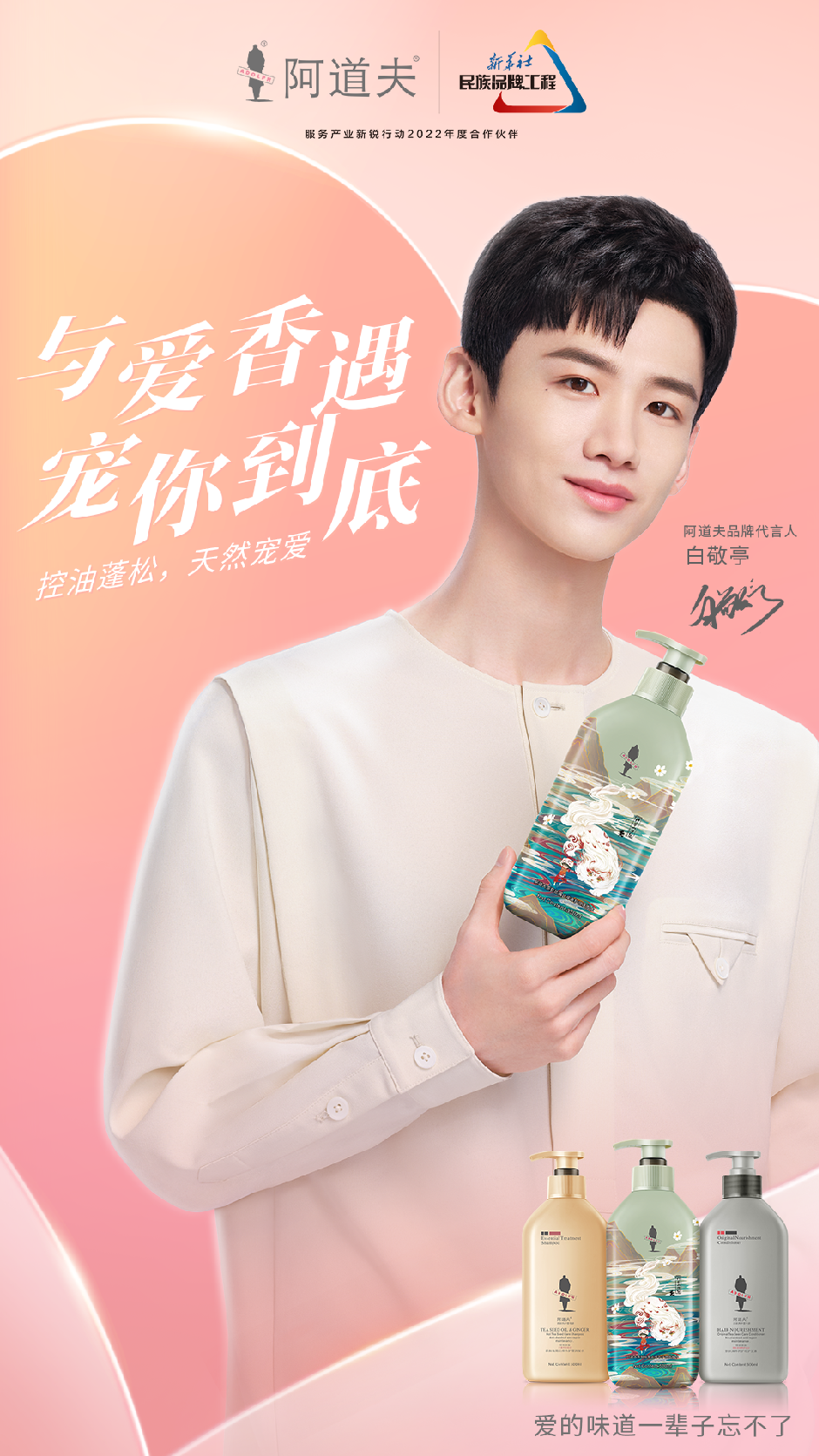 這個(gè)618，阿道夫?yàn)楹巫屓诵膭?dòng)？